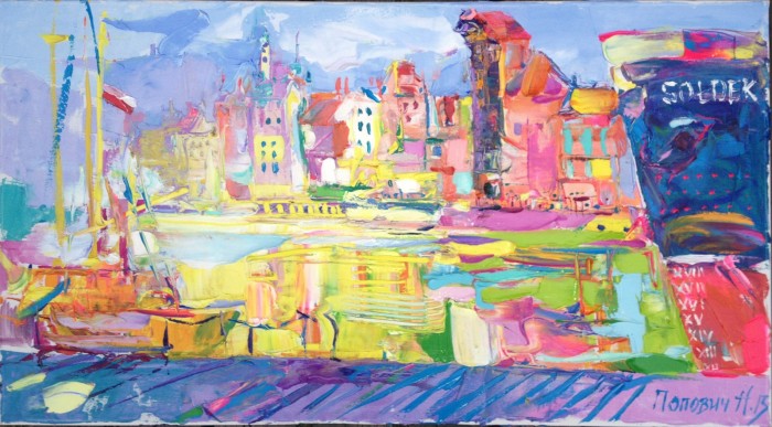 Three colours Gdansk: pink.50х90cm. Oil on canvas. 2013